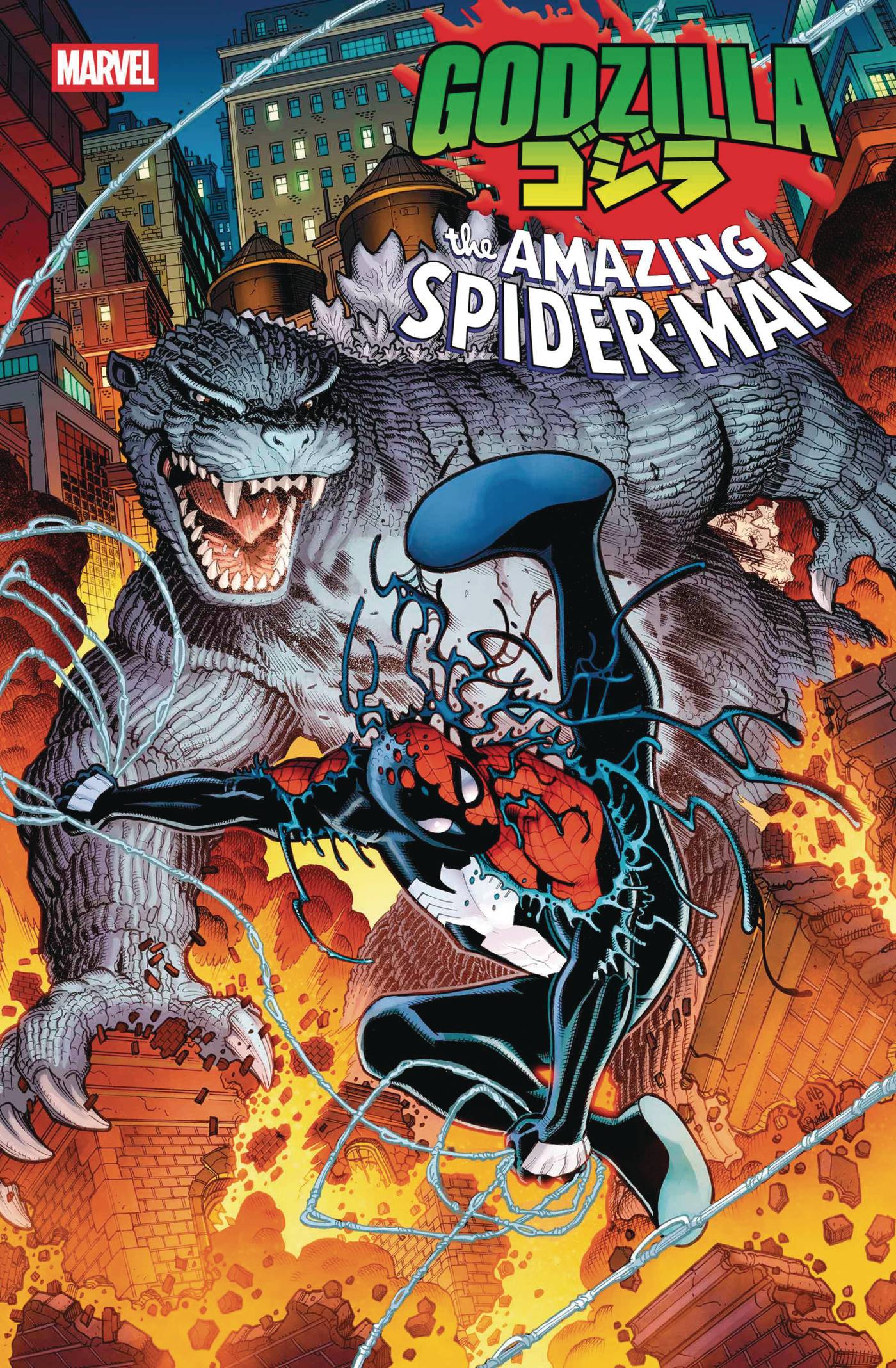 venom