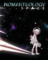 WOMANTHOLOGY SPACE #1